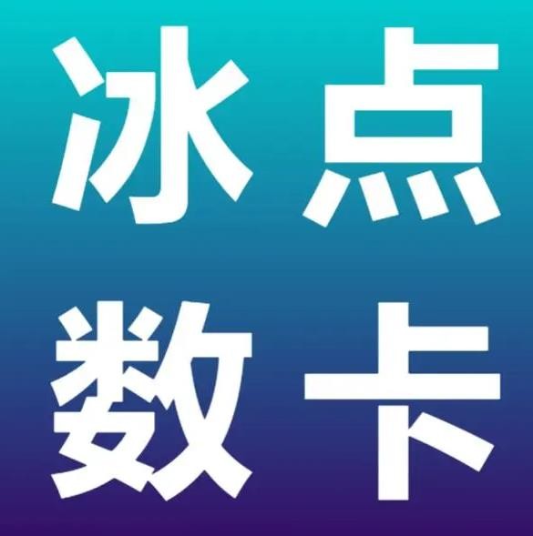 dy举报业务下单平台